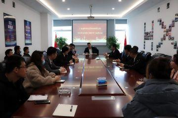 三亚俊达重型机械有限公司第三届全国代理商培训会议圆满结束
